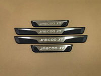 Kailey สำหรับ CHERY JAECOO 7 J7 2023 2024 2025 แผ่นปิดขอบประตู แผ่นกันรอย แผ่นปิดขอบธรณีประตู อุปกรณ