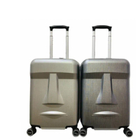 【MERCI Design】摩艾20吋登機旅行箱(登機箱 摩艾 20吋)