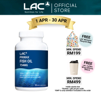 [Exp May 2027] LAC Primax Fish Oil 734 mg (120 Softgels) 01405110