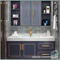RainbowNordic Geomantic Mirror Bathroom Cabinet Combination Toilet Wash Basin Cabinet Floor Cabinet Hidden Inligent Mirror Cabinet