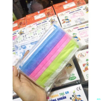 50 cái khẩu trang y tế 4 lớp Famapro trẻ em (1 Hộp)/ khẩu trang trẻ em Famapro/ k hẩu trang cho bé