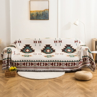 北歐INS雙面沙發墊現代簡約幾何沙發套防滑組合布藝沙發罩沙發巾
