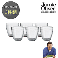 英國Jamie Oliver波浪紋設計玻璃對杯-3件組