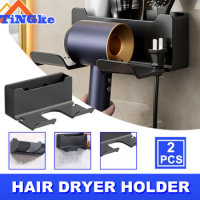 Wall Mounted Hair Dryer Bracket Bathroom Rack Storage Rack Hair Dryer Holder Storage And Sorting Bracket Bathroom Accessories
