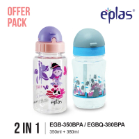 EPLAS KIDS OFFER PACK 2In1 350+380ML Water Bottle Set,Drinking Water Tumbler,Botol Air,BPA Free,EGP-