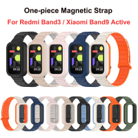 Strap For Xiaomi Band 9 Active 2 in 1 Silicone Case+ Tali Xiaomi Smart Band 9 Active Bahan Silikon X