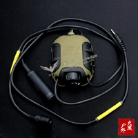 愛默生 美式Silynx C4OPS PTT V1雙通道多功能對講機耳機發射按鍵