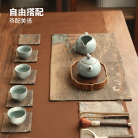 中式禪意干泡棉麻茶席彩繪中國風布藝小號茶巾杯墊桌旗套裝