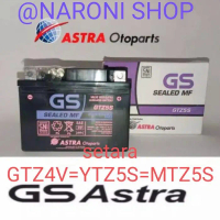 Aki Motor Original Honda Beat, Kharisma,Supra X 125, Scoopy GS Astra G
