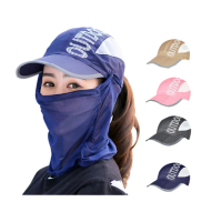 【QIDINA】輕薄透氣可折疊輕便全臉防曬帽-O(登山帽子男 遮陽帽子女 鴨舌帽 漁夫帽 棒球帽女)
