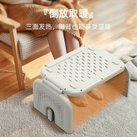 限時下殺 免運 可開立發票 台灣公司 110V 取暖器 電暖器  暖腳器辦公室麻將桌下取暖墊冬天家用折疊智能石墨烯電暖器