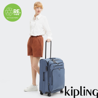 Kipling 簡約霧灰藍25吋多袋收納行李箱-NEW YOURI SPIN M