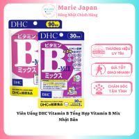 Viên Uống DHC Vitamin B Tổng Hợp Vitamin B Mix Nhật Bản