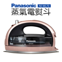 Panasonic 國際牌 無線蒸氣電熨斗(NI-WL70+)