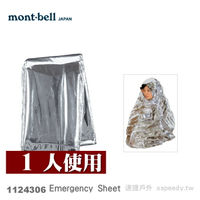 【速捷戶外】日本mont-bell 1124306 Emergency Sheet 防災應急保溫救生毯  適合登山, 野外求生,montbell