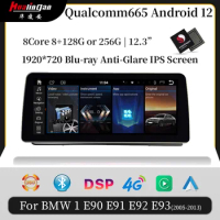Hualingan for BMW E90 E91 E92 E93 12.3" Touchscreen Android 12 GPS Navi CarPlay Autoradio Car Stereo Multimedia Auto
