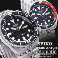 SEIKO 精工新品手錶 SKX007 男士水鬼手錶 專業防水潛水手錶 石英錶帶 男士節日禮品 商務手錶【亞德機械五金家居】