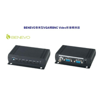 富田資訊 含稅附發票 BENEVO 專業型VGA轉BNC Video影像轉換器 BVC1502BNC