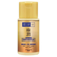 Hada Labo 肌研 極潤特濃保濕乳液 (GB) 90ml