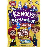 Buku Kamus Bergambar 3 Bahasa Arab Inggeris Melayu dilengkapi Tulisan Jawi