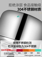 蘇泊爾燒水壺304不銹鋼燃氣電磁爐適用加厚家用大容量鳴笛熱水壺