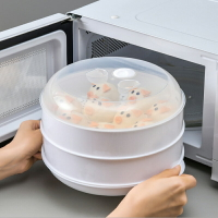 微波爐專用蒸盒熱饅頭蒸籠加熱容器蒸米飯的碗家用蒸菜多功能器皿