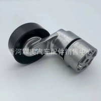 25281-3E000 Pulley Penegang Generator Berkualiti Tinggi Baru 25281-3E011 25281-3E010
