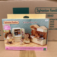 Genuine Sylvanian Families forest blind bag doll clothes Villa capsule toy furniture kitchen cap