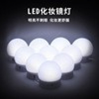 [HOT] Hollywood Makeup Light Led Three-Color Rotating Winding Mirror Light New Makeup Mirror Fill Li