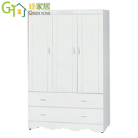 【綠家居】卡比夫 法式白3.8尺三抽衣櫃/收納櫃(吊衣桿)