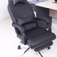 Simplicity Leather Office Chair Ergonomic Computer Home Study Bedroom Gaming Chair Boss Sillas De Oficina Office Furniture Game
