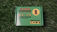 MIMIS A&N SY-18