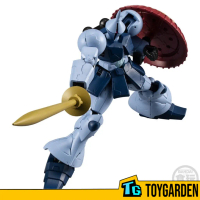 Bandai Mobile Suit Gundam G-Frame Fa 06 (72a & 72f)