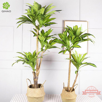 北歐 仿真巴西木 室內裝飾大型仿真綠植盆栽 人造植物盆景擺件