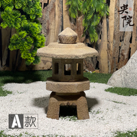 免運/可開票 石燈 戶外燈 草坪燈 室外燈 滅蚊燈 花園燈 石燈籠青石仿古小石燈日式庭院搭配雕刻曲陽石雕復古景觀園林