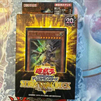 Yugioh Master Duel Monsters Structure Deck Revival of Great Divine Dragon Japanese SR02 Collection Sealed Booster Box