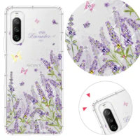 【YOURS】SONY 全系列 彩鑽防摔手機殼-薰衣草(Xperia5II/Xperia10III/Xperia1III/10II/XZ3)
