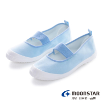 【MOONSTAR 月星】童鞋抗菌防滑室內鞋(水藍)