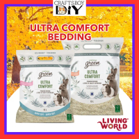 Tempat Tidur Hamster Dunia Hidup Peralatan Tempat Tidur Aspen Hijau Ultra Comfort Premium10L Peralat