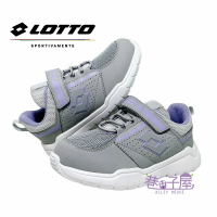 【全新福利品】LOTTO樂得 童鞋 黏貼 輕量 運動鞋 慢跑鞋 [KD506] 灰紫【巷子屋】