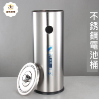 不銹鋼 電池回收桶廢舊電池回收垃圾桶 垃圾箱  戶外 回收箱商用[DD0402001]