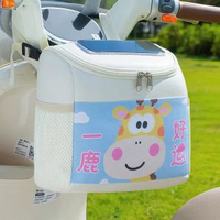 電單車前置物袋防水大容量 手機充電掛袋 收納神器 熱賣- 升級【立體大容量+觸屏防水】一鹿平安 均碼