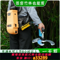 【臺灣公司 可開發票】嘉航電動伐竹剪新款8公分雙刃伐竹剪伐竹神器強力伐竹機專鋸竹子