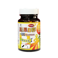 【宏醫生技】88種蔬果萃取酵素B群升級版(30顆/瓶-蔬果酵素 鳳梨酵素 法國酵母B群)