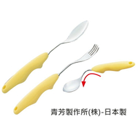 餐具 - 老人用品 湯匙 叉子 可彎曲 日本製 [E0165]*可超取*
