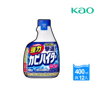 【Kao 花王】浴室清潔劑 除霉噴霧 日本原裝 噴頭瓶400ml 補充瓶 X12瓶(花王 除霉噴霧 浴廁清潔劑 補充瓶)