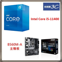 【主機板+CPU】 華碩 ASUS PRIME B560M-A主機板 + Intel Core i5-11400 中央處理器