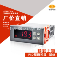 Intelligent PID Fine Digital Display Temperature Controller Embedded Electronic Temperature Controller RC-113M