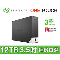 Seagate One Touch Hub 12TB 外接硬碟(STLC12000400)