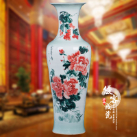 景德鎮陶瓷落地大花瓶手繪粉彩牡丹竹葉客廳1米1.6米花瓶飾品擺件